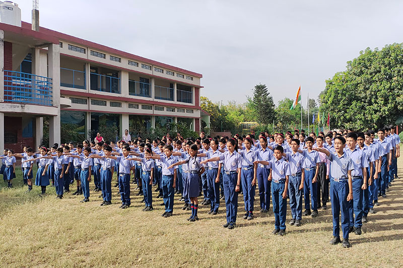 Udeya Bharti School