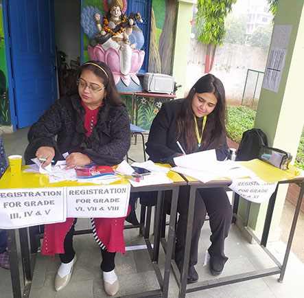 Udeya Bharti School