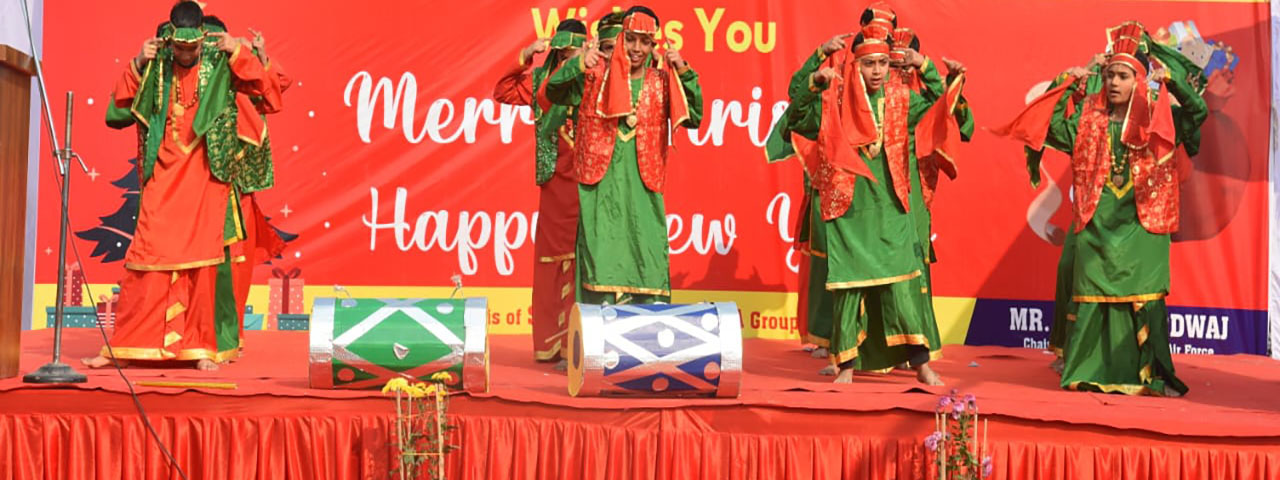 Udeya Bharti School